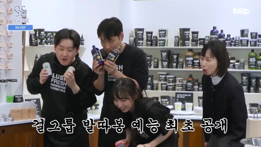리센느 발가락 따봉 오리지날 ver_3.webp