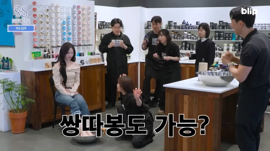 리센느 발가락 따봉 오리지날 ver_6.webp