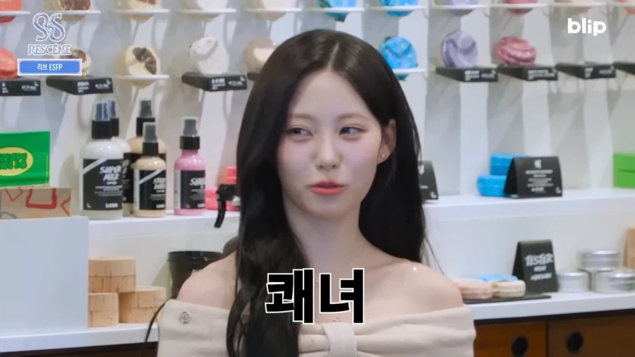 리센느 발가락 따봉 오리지날 ver_7.webp