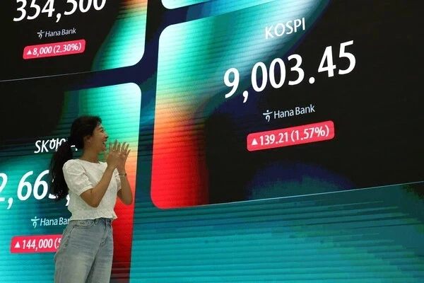 코스피 9,000_2.webp
