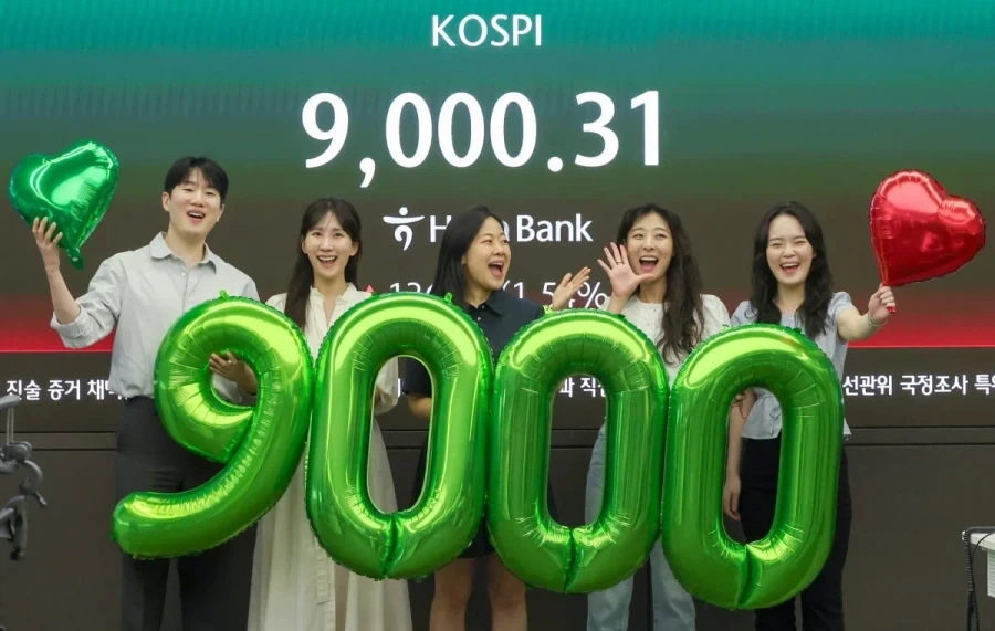 코스피 9,000_3.webp