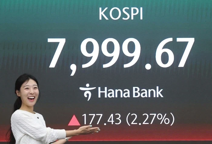 코스피 9,000_7.webp