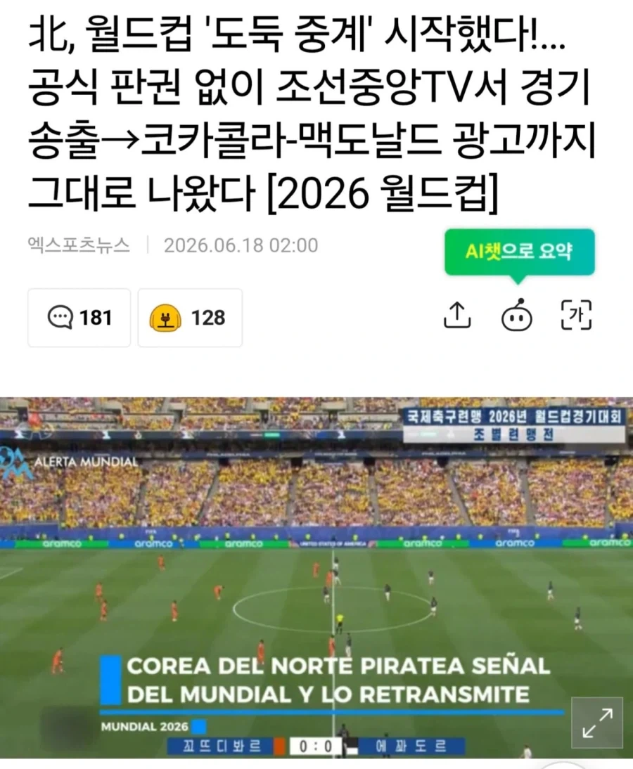 北누티비_1.webp