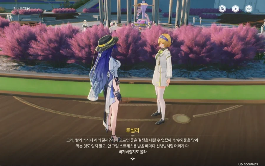 명조)아니 루실라 진짜 불쌍하네..._2.webp
