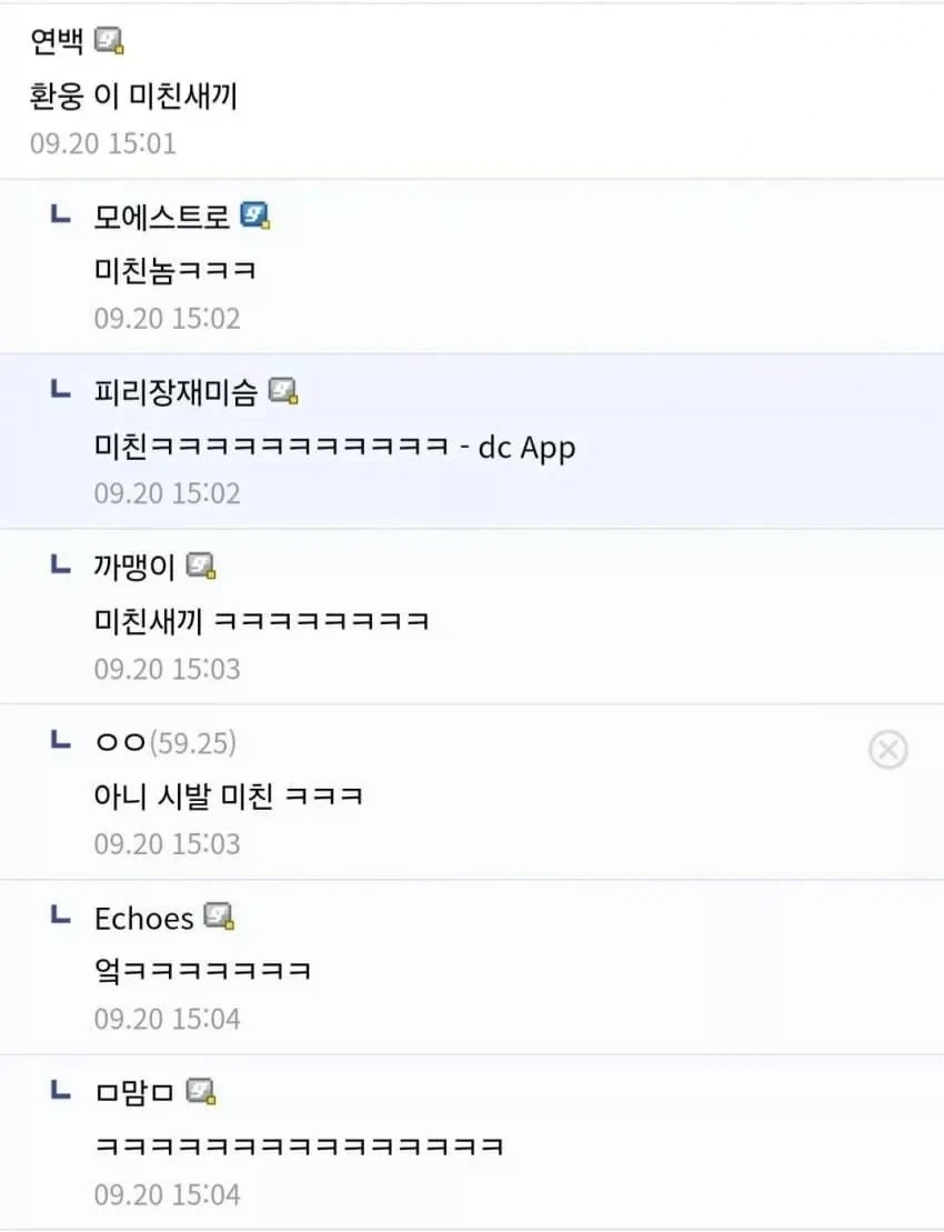 마늘이 모유에 미치는 영향_2.webp
