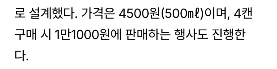 일본 스트롱 하이 수입 관련 걱정 없는 이유_2.webp