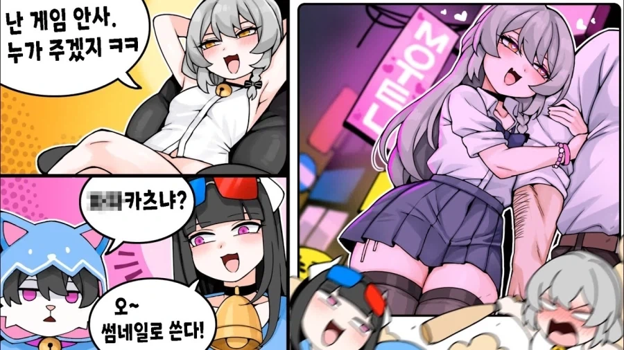 아니 피자헛 중국에 팔렸네_5.webp