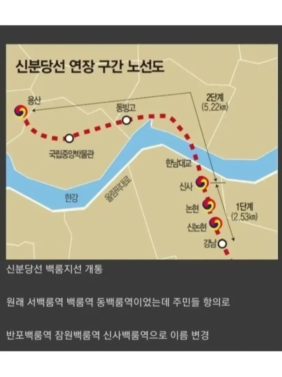 백룸이 한국에서 발견되었다면.jpg_4.webp