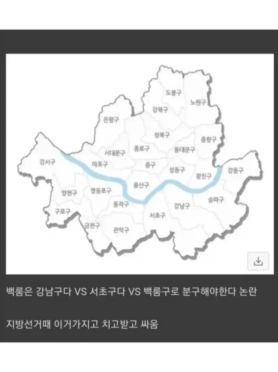 백룸이 한국에서 발견되었다면.jpg_7.webp