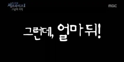 추리물에 자주 나오는 타입의 호텔범죄_2.webp