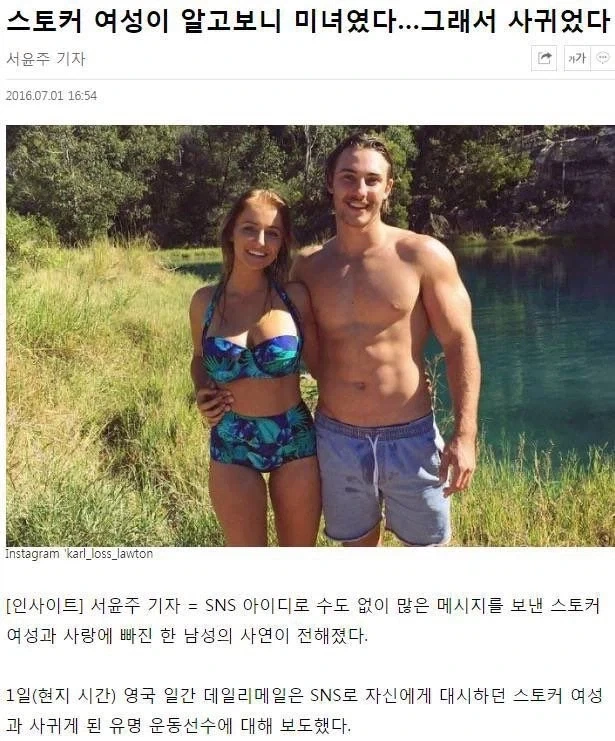 세상은 얼굴이 전부가 아님_1.webp
