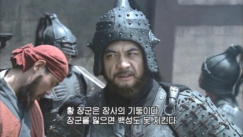 삼국지) 위연이 반란을 일으킨 이유_3.webp
