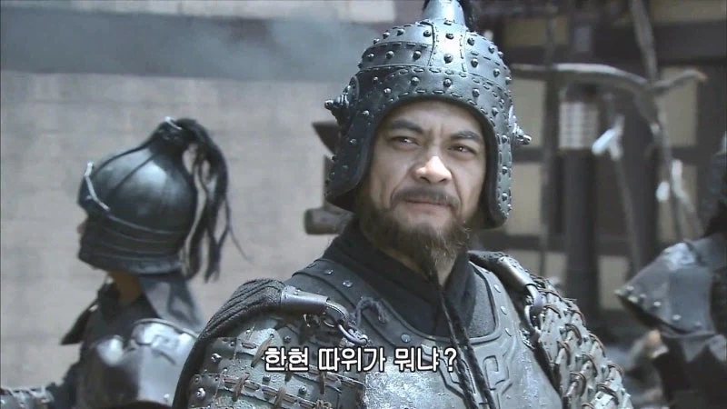 삼국지) 위연이 반란을 일으킨 이유_5.webp