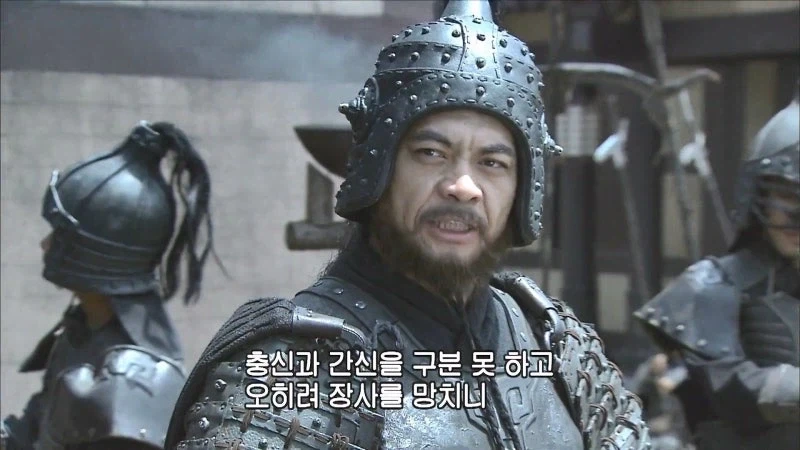 삼국지) 위연이 반란을 일으킨 이유_6.webp