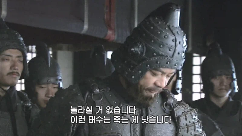삼국지) 위연이 반란을 일으킨 이유_18.webp