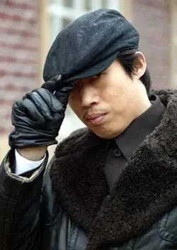 유해진의 유일한 드라마배역.jpg_1.webp