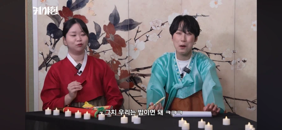 k-샤먼이 말하는 한국 일본 귀신 차이점_4.webp