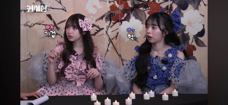 k-샤먼이 말하는 한국 일본 귀신 차이점_12.webp