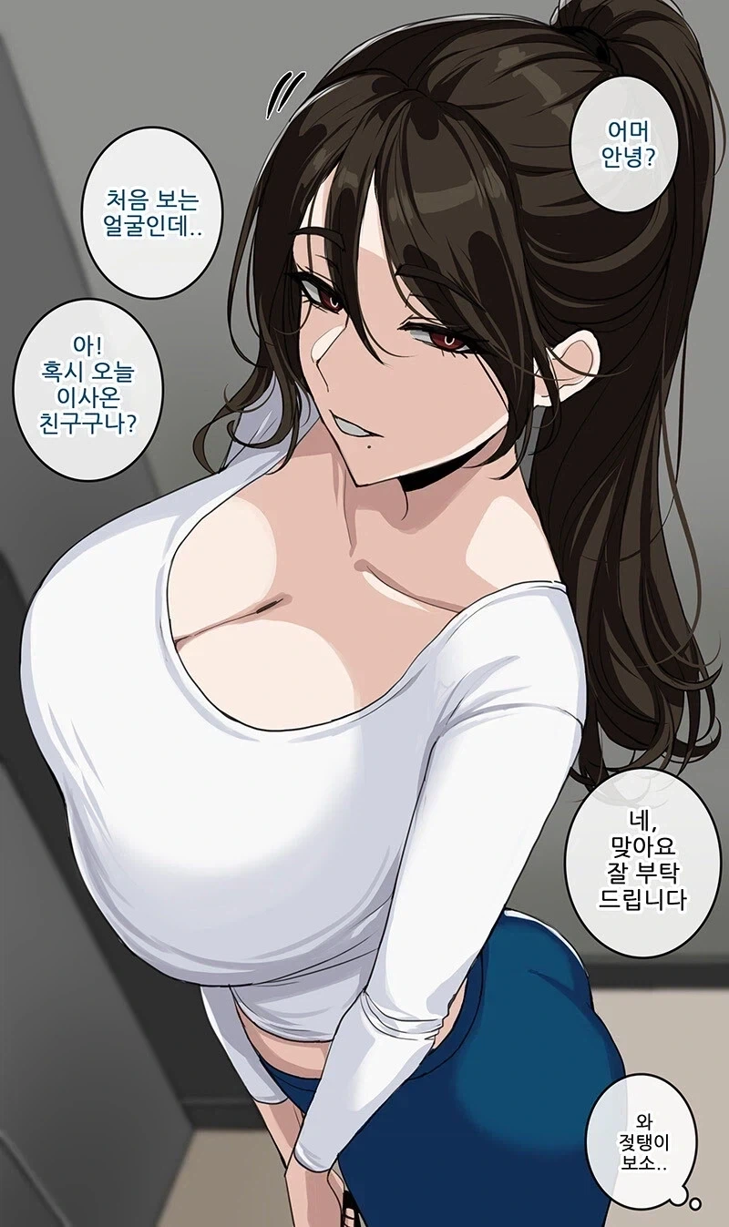 기승저태이_1.webp
