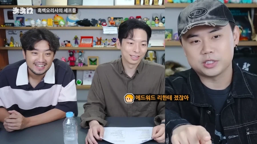 나폴리맛피자와 만델라 효과_1.webp