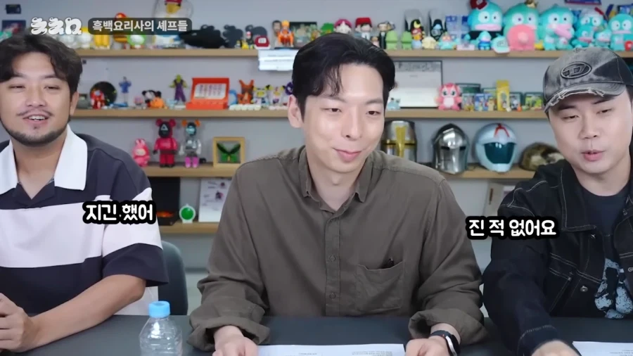 나폴리맛피자와 만델라 효과_2.webp