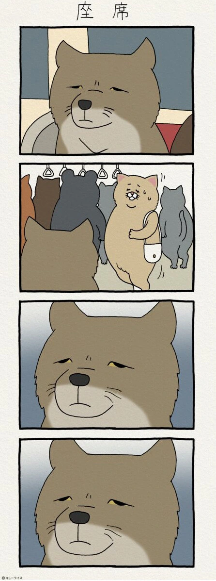 manga_1347763_003.webp