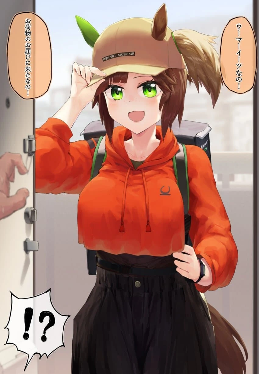 manga_2194117_001.webp