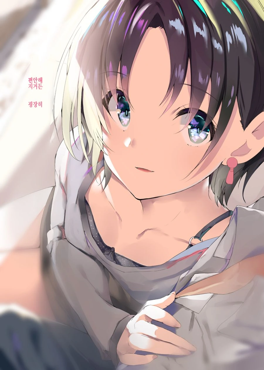manga_268364_002.webp