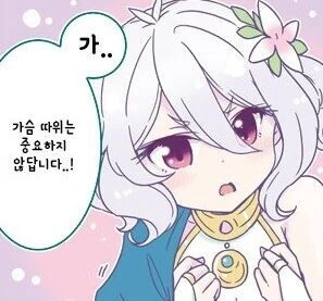 manga_2993952_003.webp