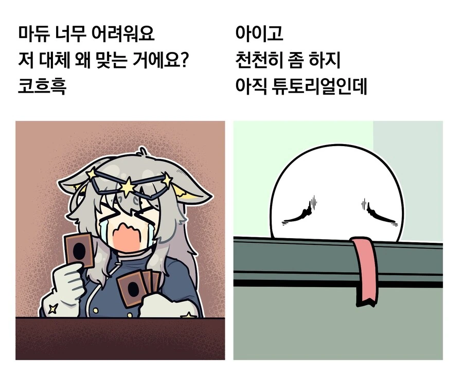 img/25/03/31/195ea83d63f4d086e.png