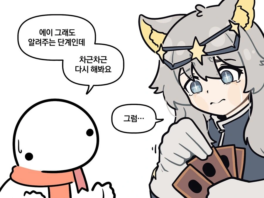 img/25/03/31/195ea83d9cb4d086e.png