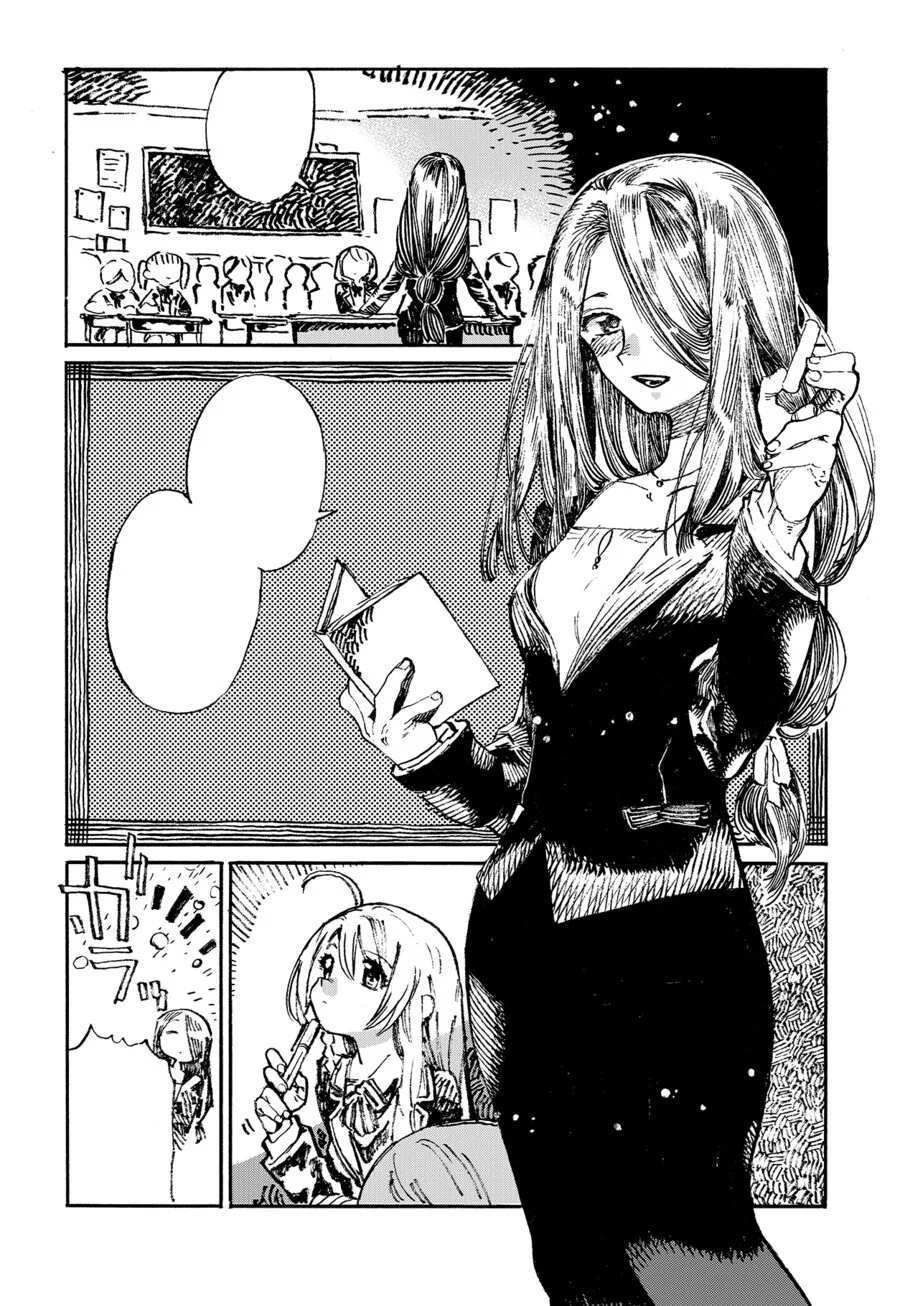 manga_3289151_005.webp