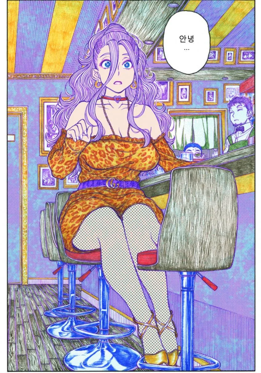 manga_3638999_005.webp