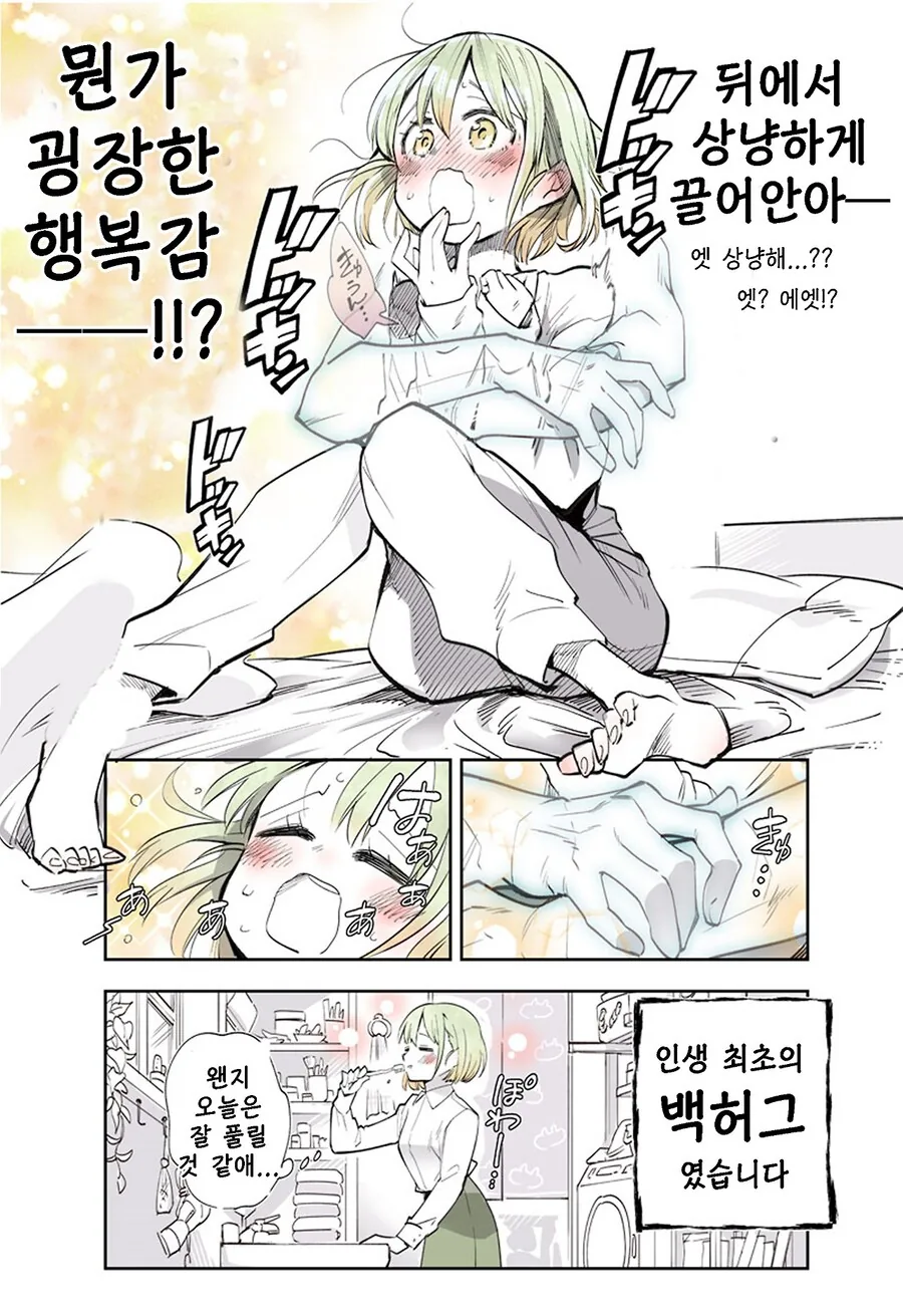 img/24/10/07/19266f6dee8595ac5.png