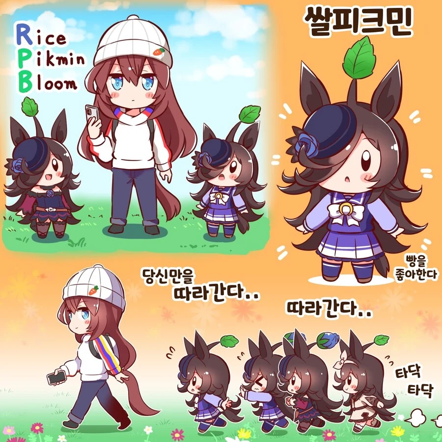 manga_3846546_001.webp