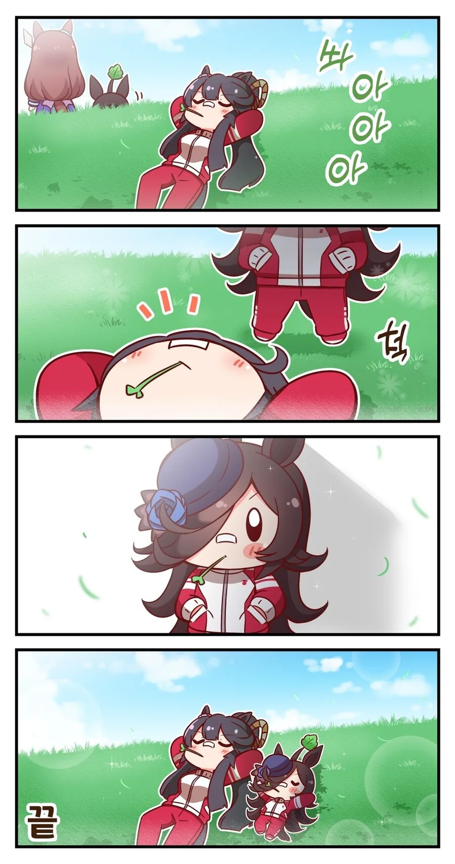 manga_3846546_007.webp