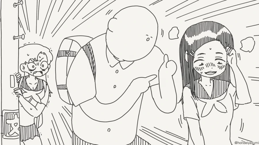 NTR 당하는 만화.manhwa_4.jpg
