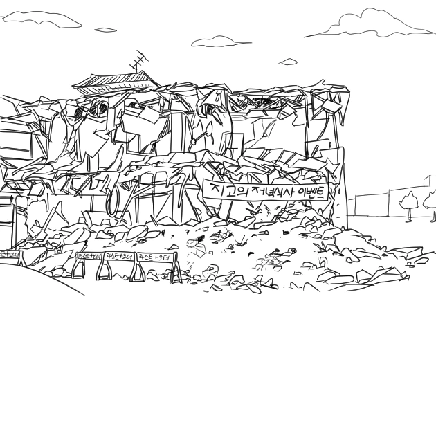 manga_484841_001.webp
