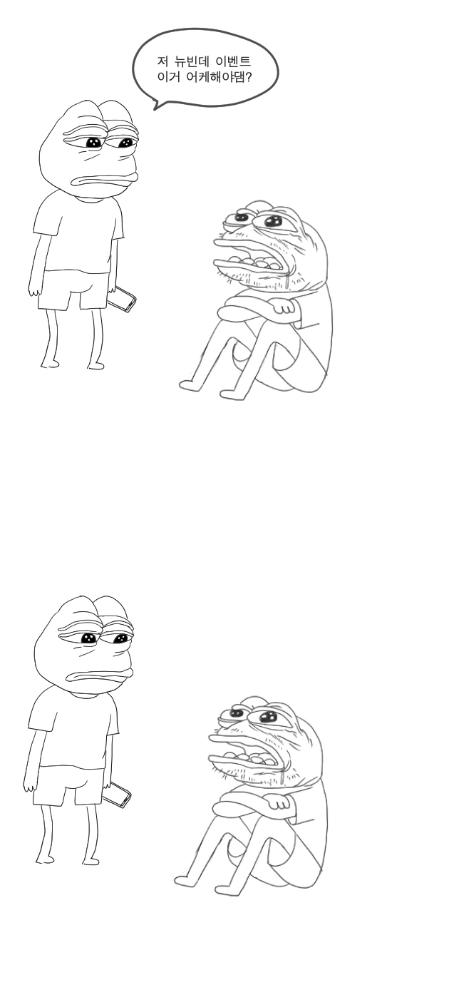 manga_484841_002.webp