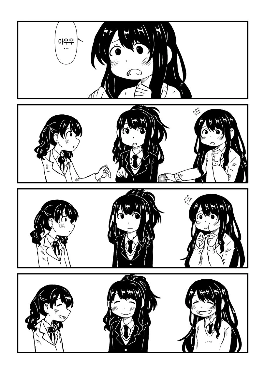 manga_632392_002.webp