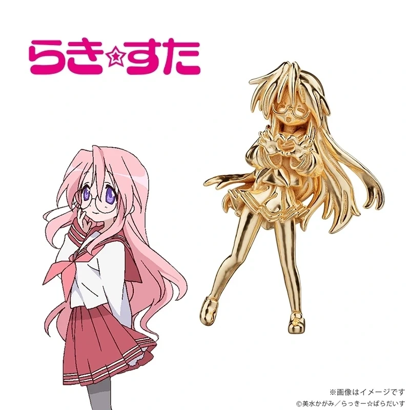 이거 꼭 상태변화물 같아서 기분이 좀 그릏네..._5.webp