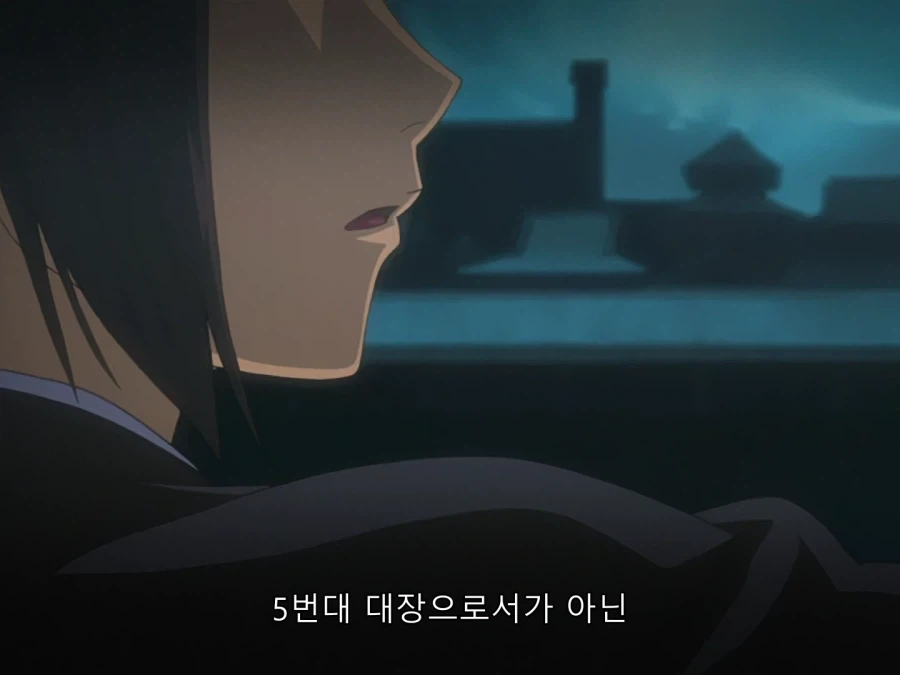블리치) 이제와서 보면 정말 악질인 아이젠_11.webp