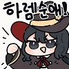 오타쿠에게 상냥한 두 갸루가 집에 온 이야기.manhwa_26.png