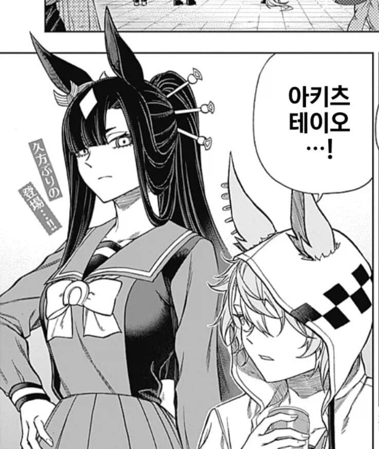 [말딸] 모브로 쓰기에는 너무 아까운 디자인의 말딸_3.webp