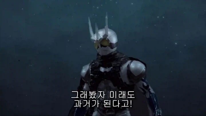 건담)싸워야 했던 건 스페이스 노이드와 어스노이드가 아니였다!_2.webp
