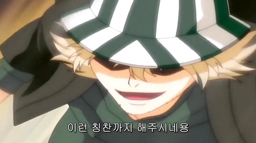 블리치) 봐주지 않는 우라하라_2.webp