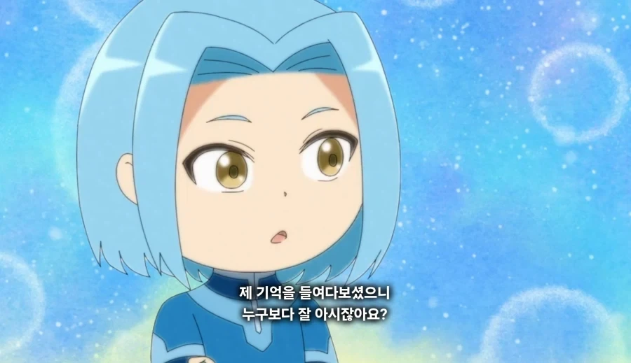 책벌레의하극상) 상류층 귀족 가문의 영애가 아니었느냐?_4.webp