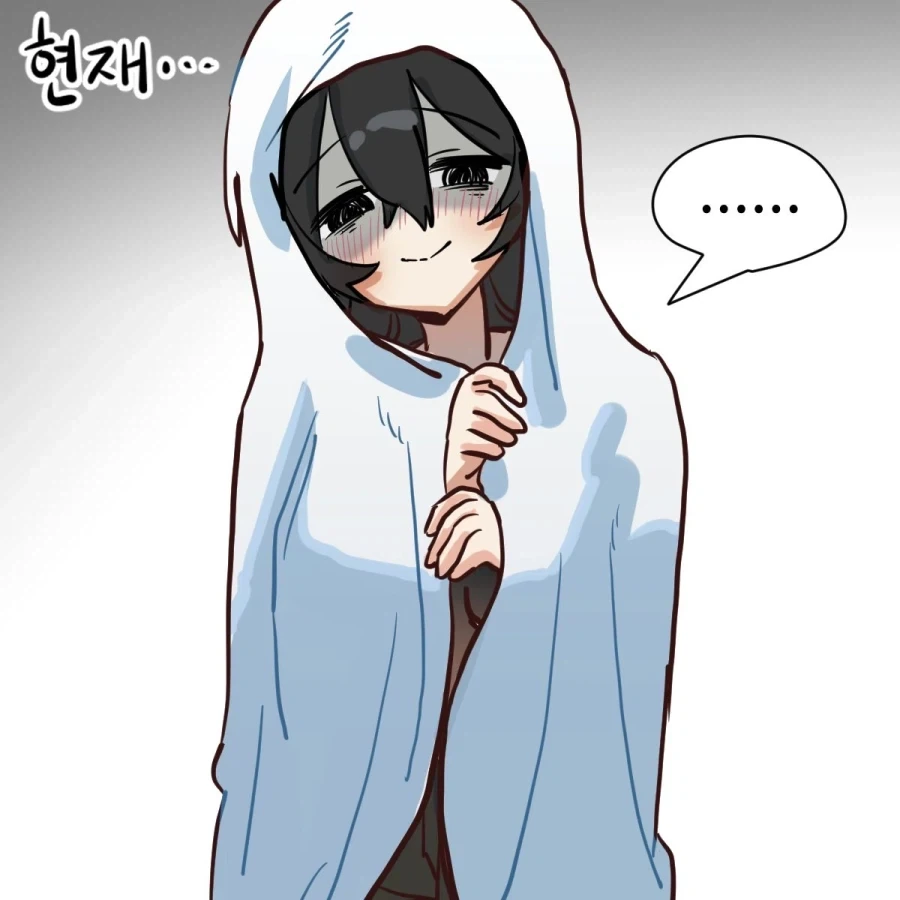 소꿉친구가 음침녀가 되었다.manhwa_15.webp
