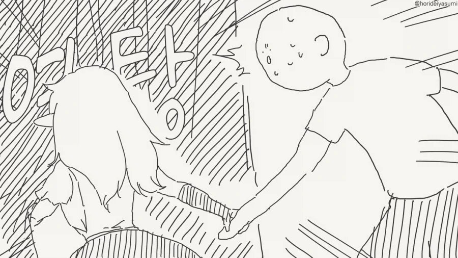 나이 먹기 싫다.manhwa_3.webp