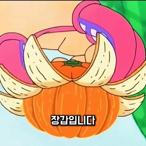 도라에몽]껍질 벗기기 장갑_1.webp
